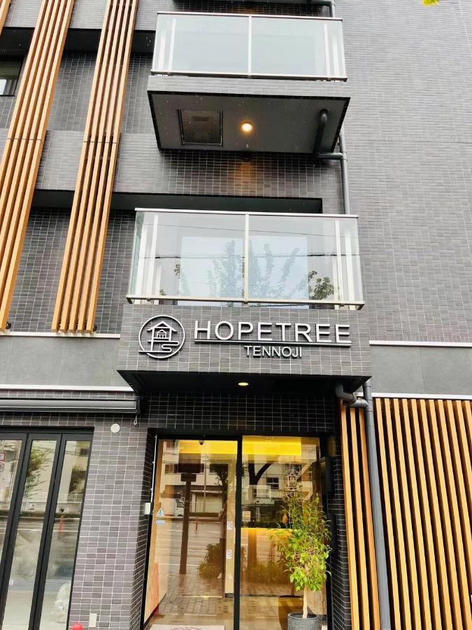 Hopetree Tennoji 오사카 외부 사진