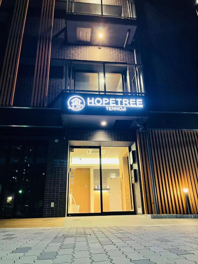 Hopetree Tennoji 오사카 외부 사진